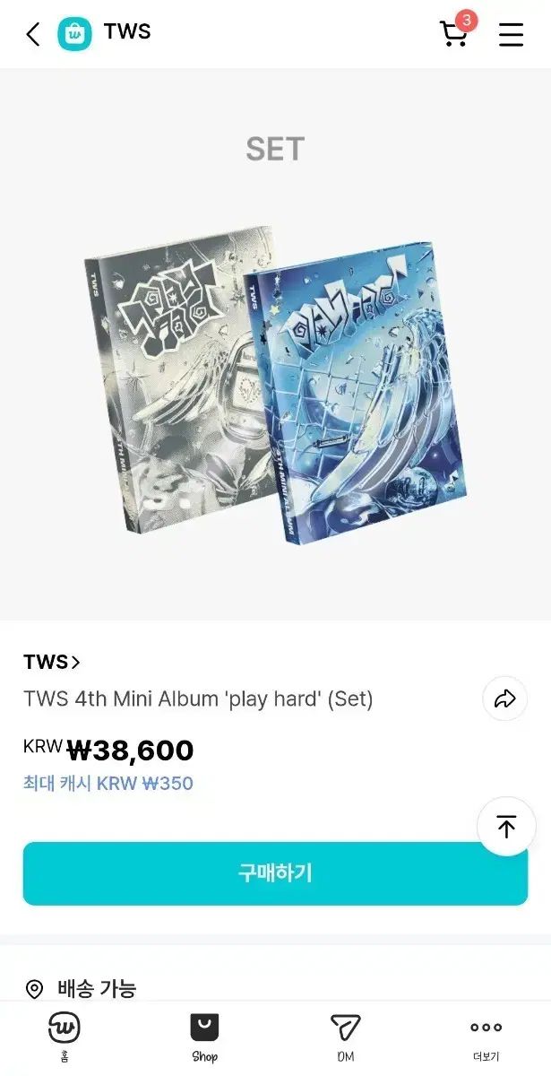 未開封新品) TWS play hard アルバム セット 4th Mini A - メルカリ