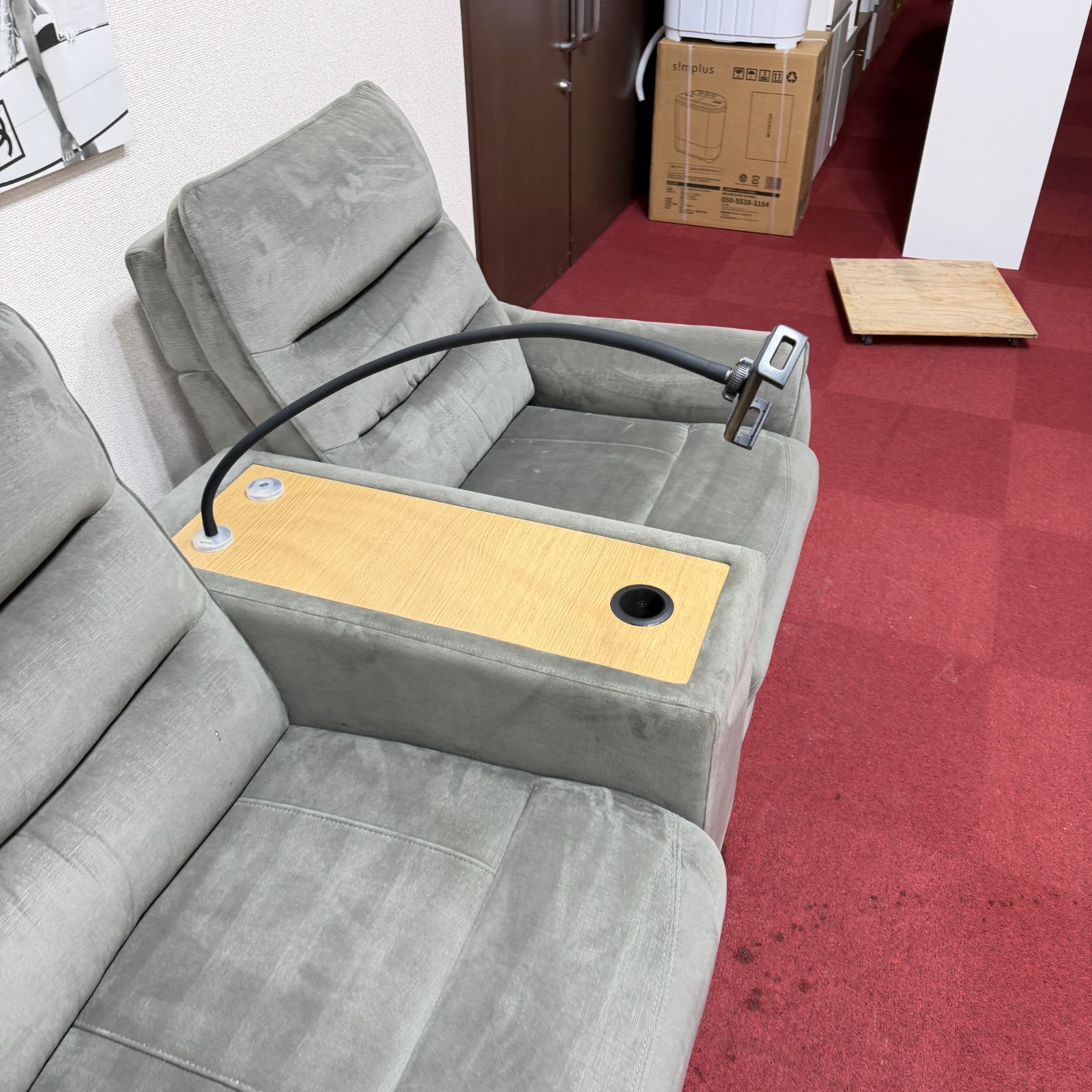 2人用リクライニングソファー 充電ポート付