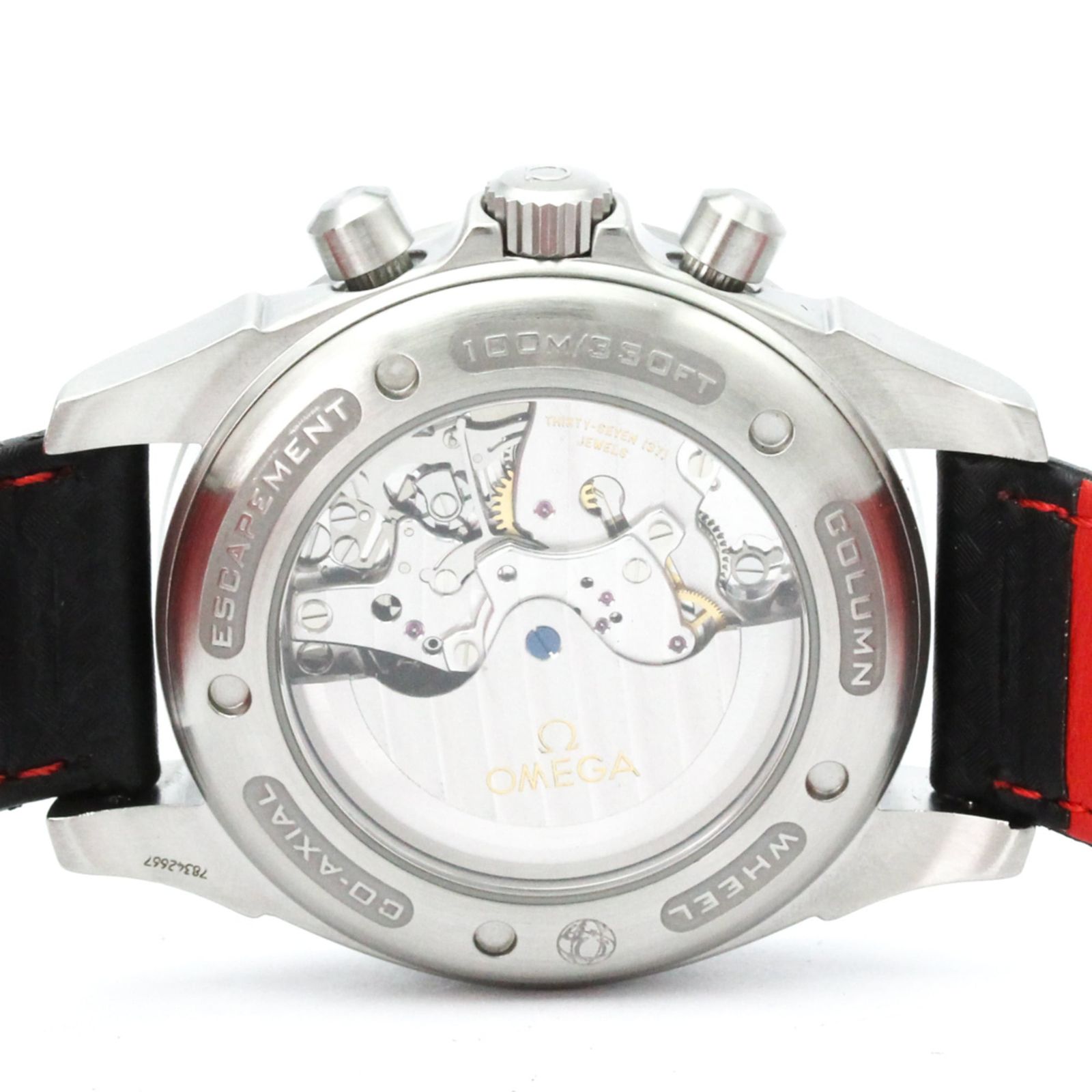 コーアクシャル