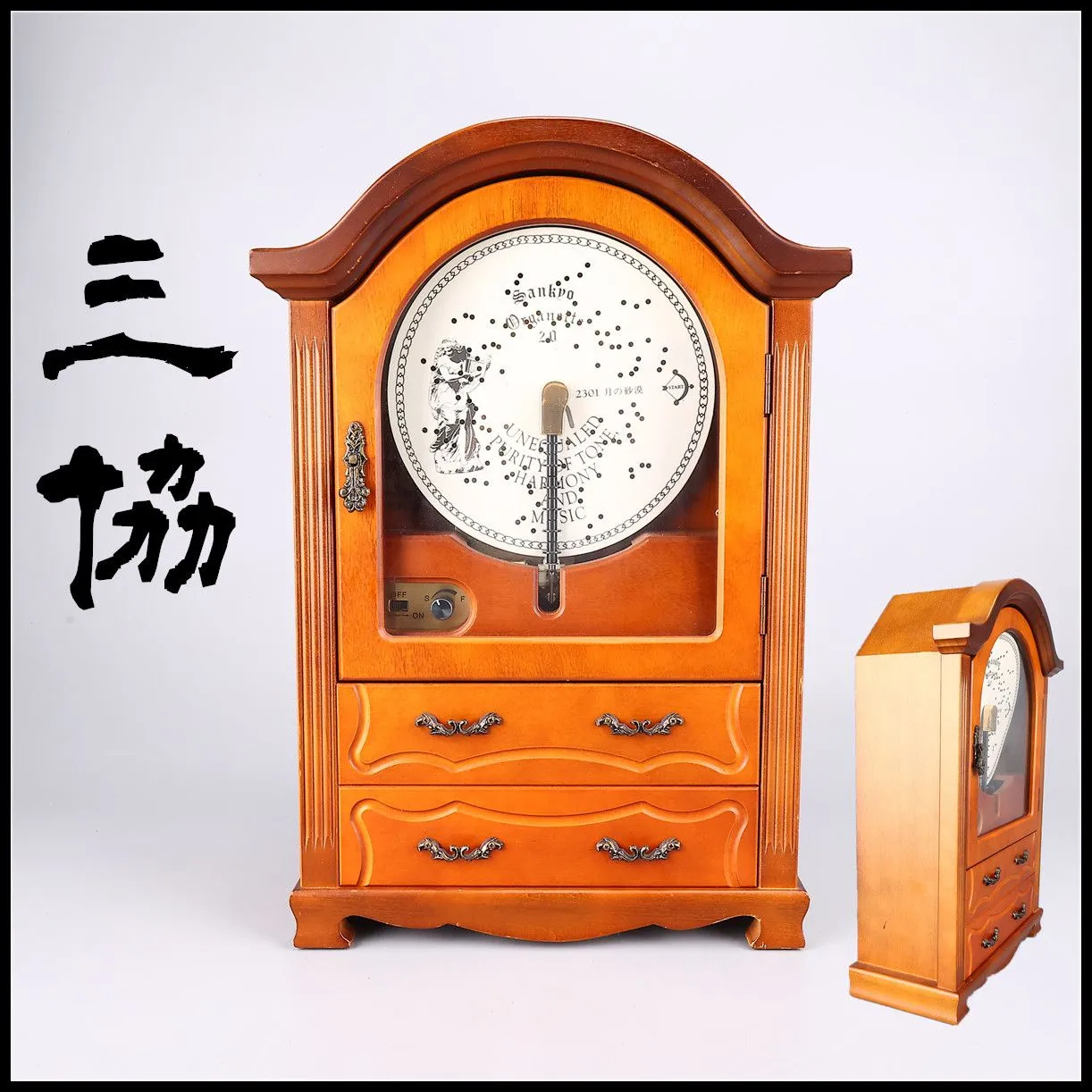 2026年最新】アンティーク ディスク オルゴールの人気アイテム - メルカリ