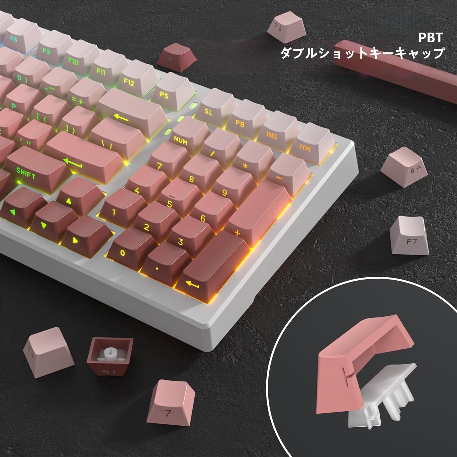キーキャップ 134キー サイドプリントキーキャップPBT 光透過 Cherry プロファイル メカニカルキーボード用パソコン用キーボード (Rouge)