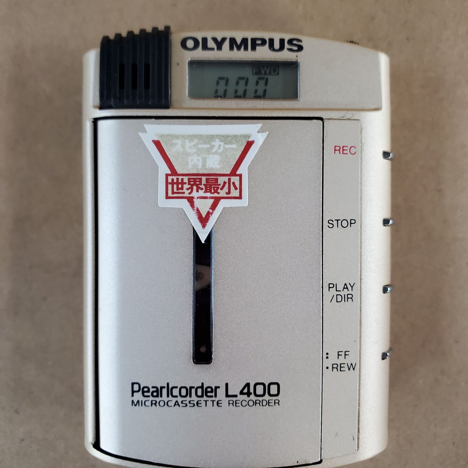 1992年発売　OLYMPUS パールコーダー L４００　新品未使用 OLYMPUS Pearlcorder L400 マイクロカセットレコーダー オリンパス