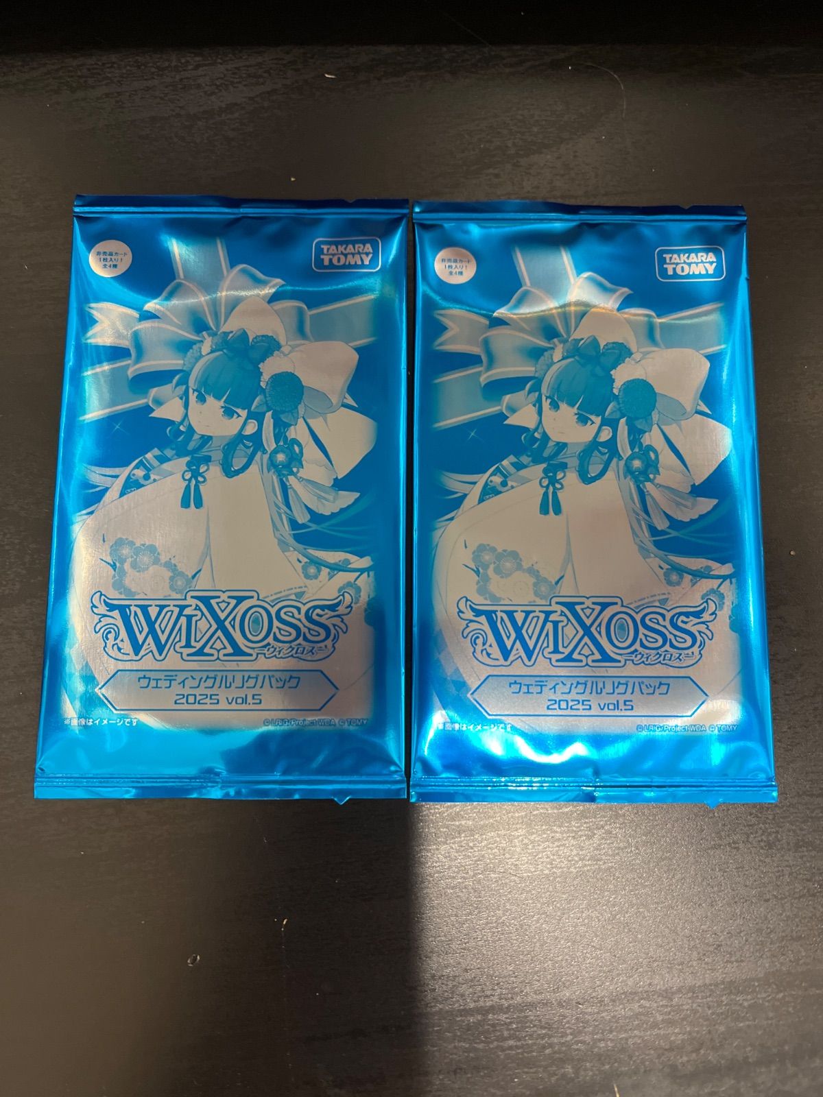 WIXOSS コングラパック2026 SPRING 2パックセット 未開封 - メルカリ