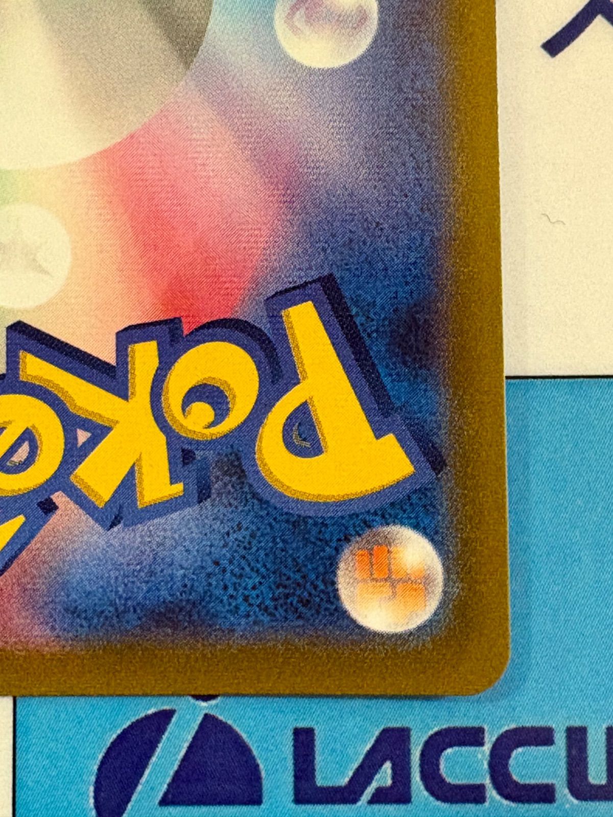 ポケモンカード/ポケカ ピカチュウ CHR 073/071 ダークファンタズマ