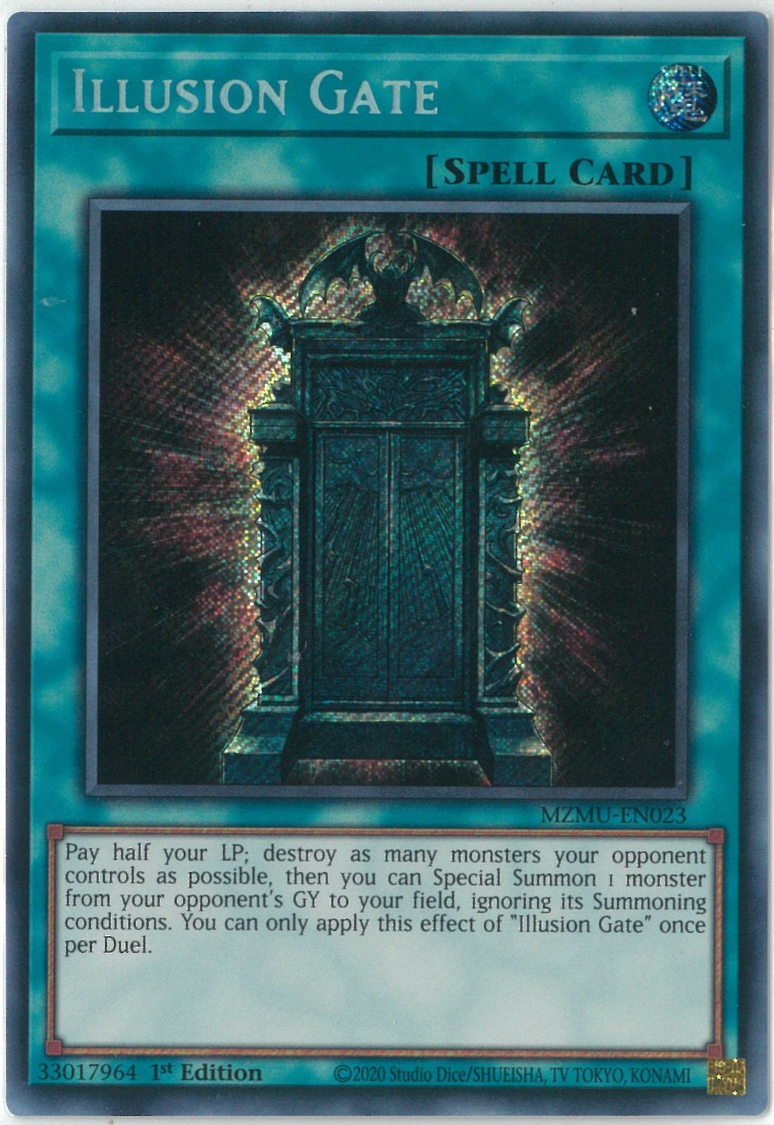 遊戯王/英語版/EU版/幻魔の扉/Illusion Gate/シークレット/1st Edition