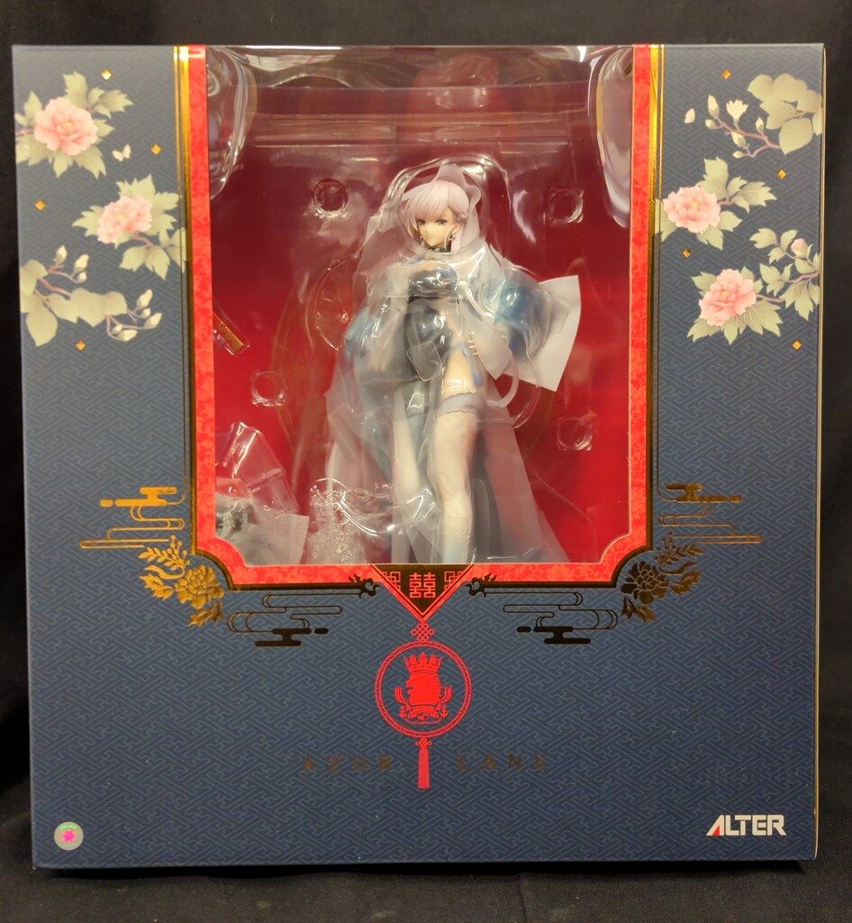 アルター 1/7スケール アズールレーン ベルファスト 彩雲の薔薇Ver