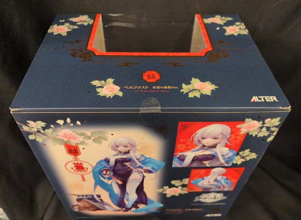 アルター 1/7スケール アズールレーン ベルファスト 彩雲の薔薇Ver