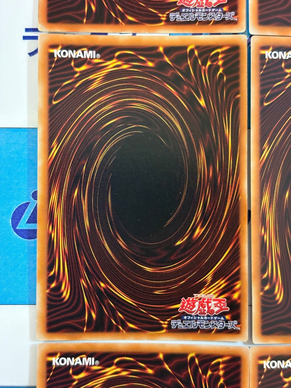 遊戯王 高橋和希書き下ろしイラスト 9種9枚セット(ANNIVERSARY PACK