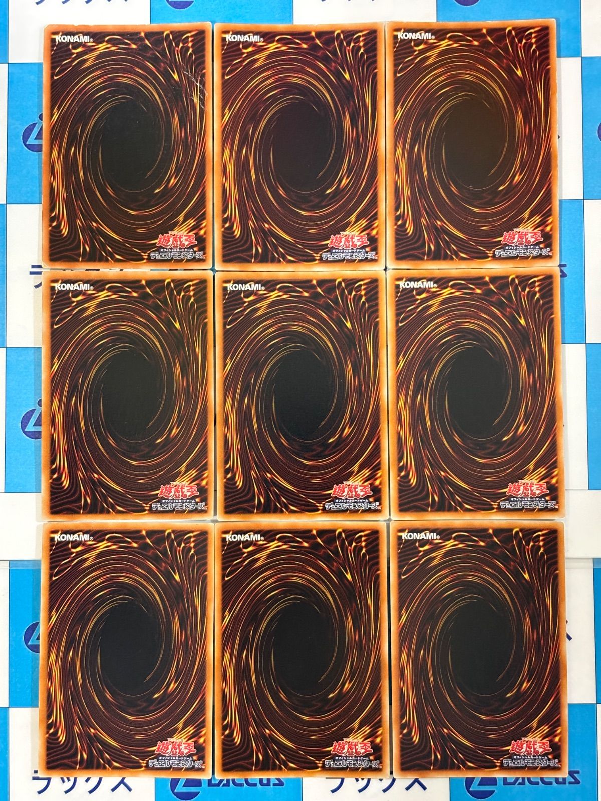 遊戯王 高橋和希書き下ろしイラスト 9種9枚セット(ANNIVERSARY PACK