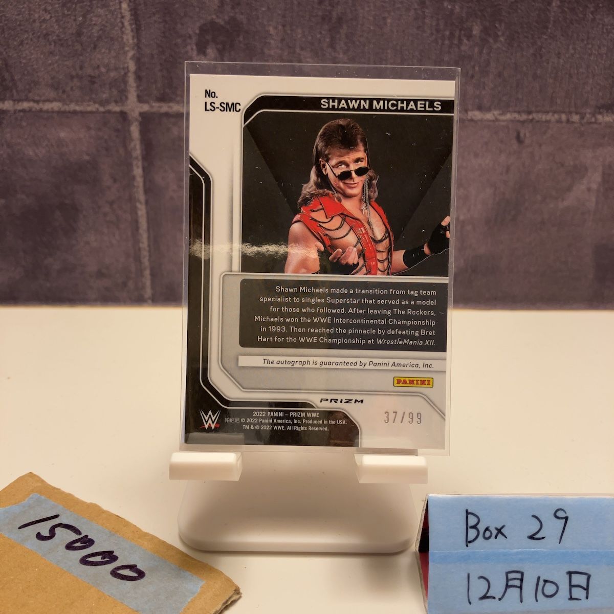 2022 Panini Shawn Michaels 37/99 直筆サインカード WWE Legendary