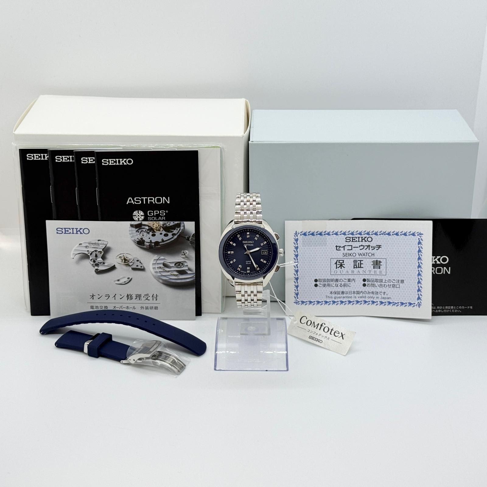 SEIKO セイコー 3X22-0AA0 ASTRON アストロン GPS STXD007 ネイビー