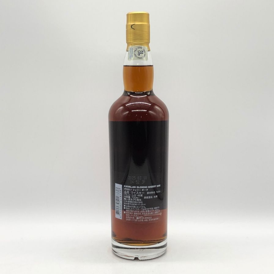 カヴァラン オロロソシェリー 46% 700ml 未開栓 - メルカリ