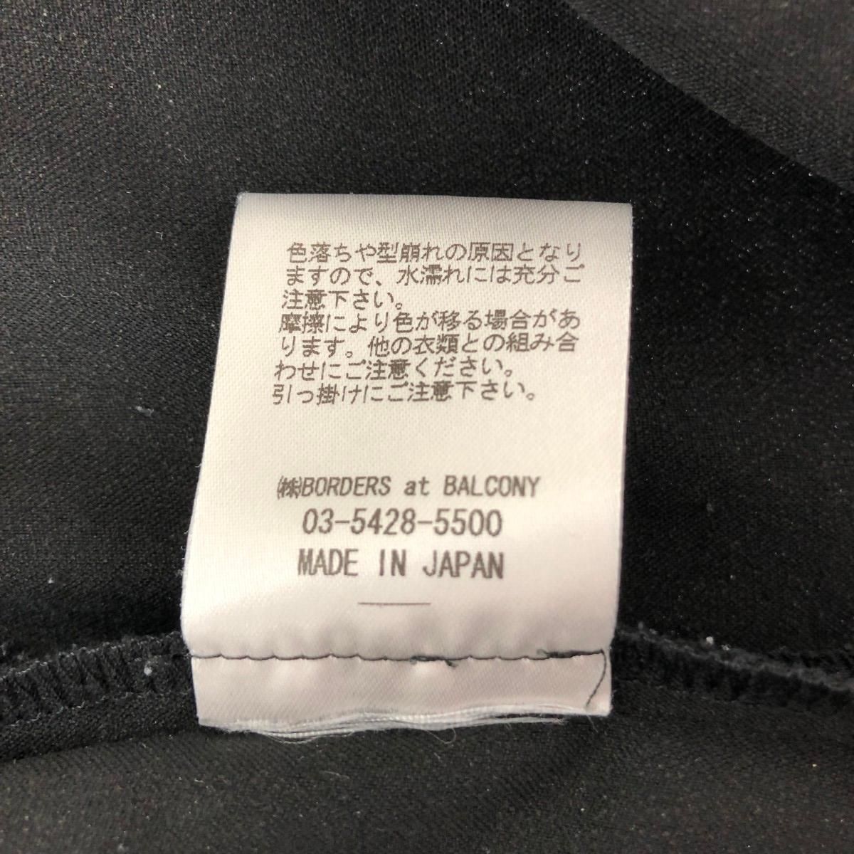 BORDERS at BALCONY ボーダーズアットバルコニー バルーンスリーブトップス サイズ:38 カーディガン    ブラック レディース / 240001189782 BORDERS at BALCONY ボーダーズアットバルコニー バルーンスリーブ