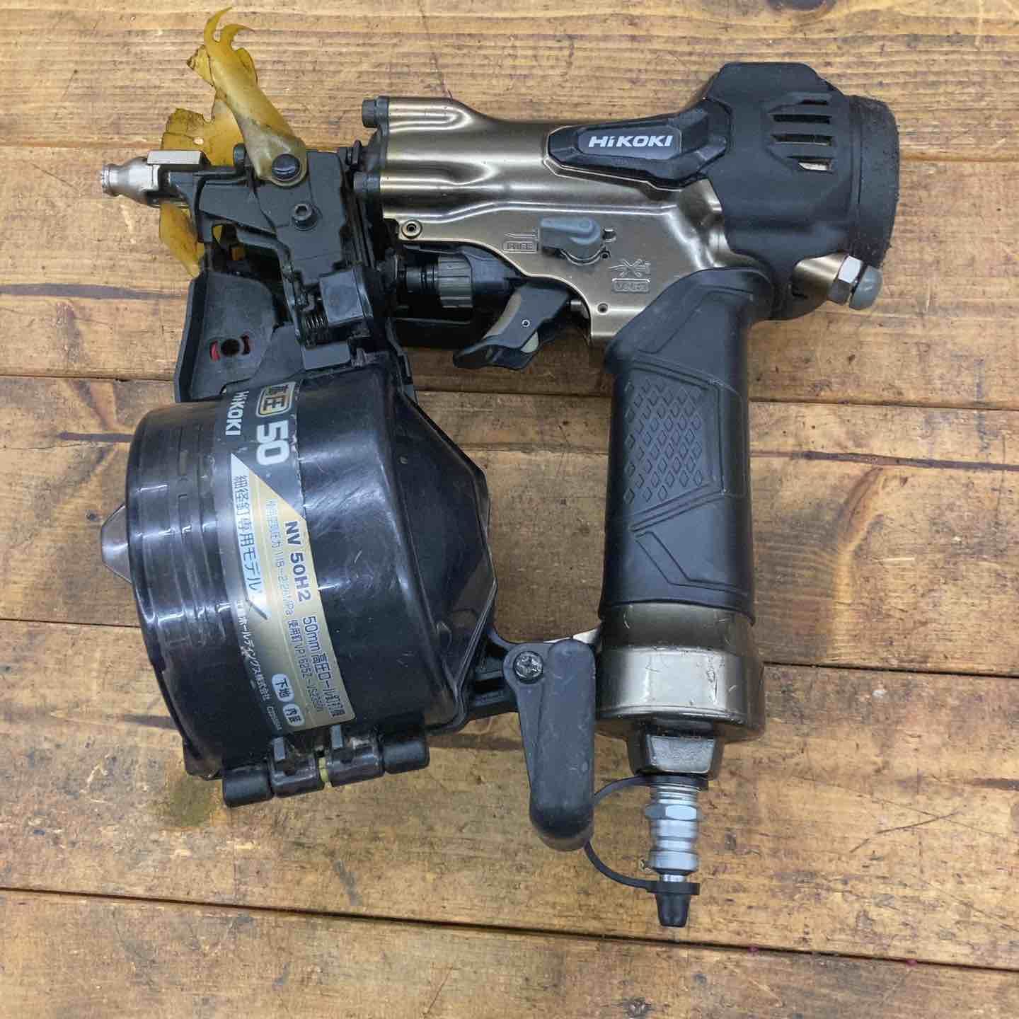 中古品】ハイコーキ(HIKOKI ※旧:日立工機) 高圧エア釘打ち機 NV50H2 