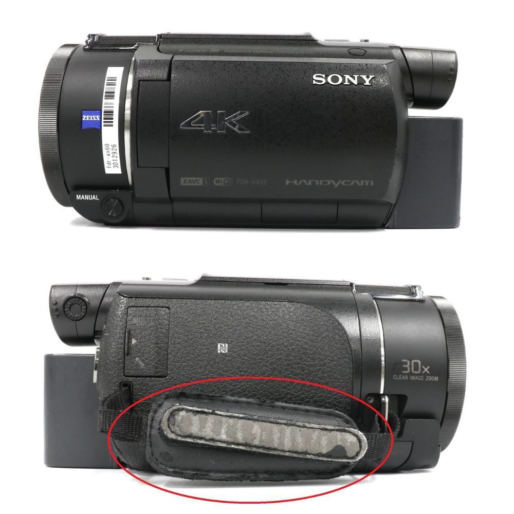 SONY デジタルビデオカメラ 4K FDR-AX60 難あり 【公式通販】