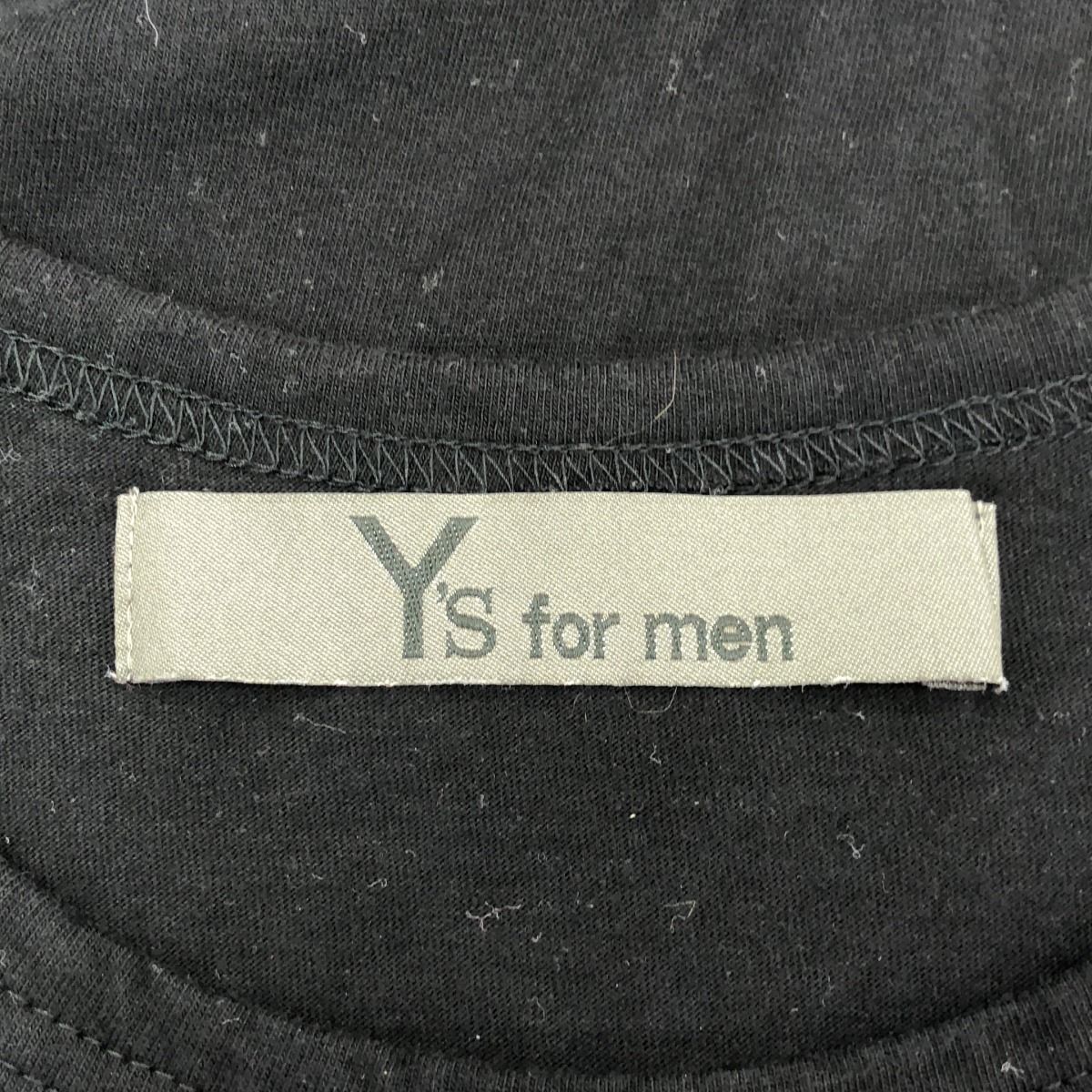 Y