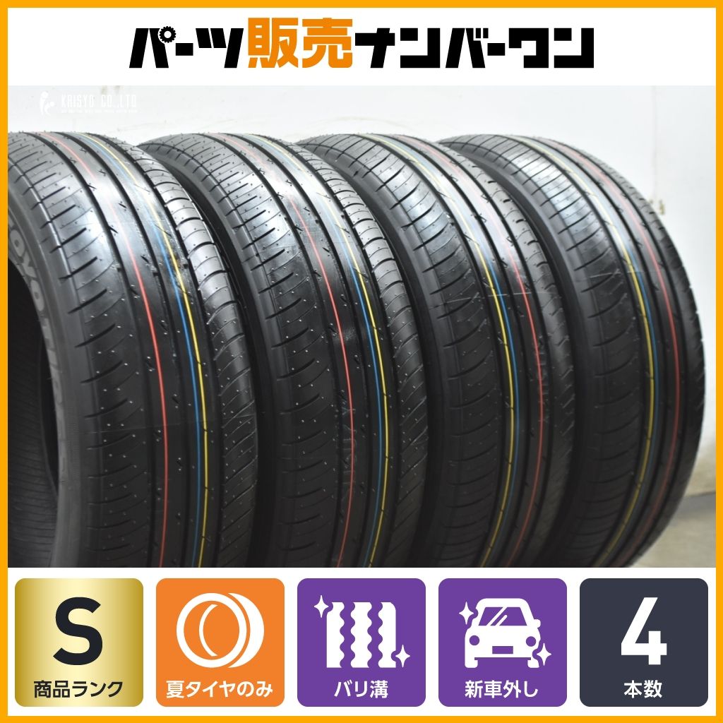 送料無料！205/60r16 新車外し24年製 2本 TOYO J68 【公式通販】