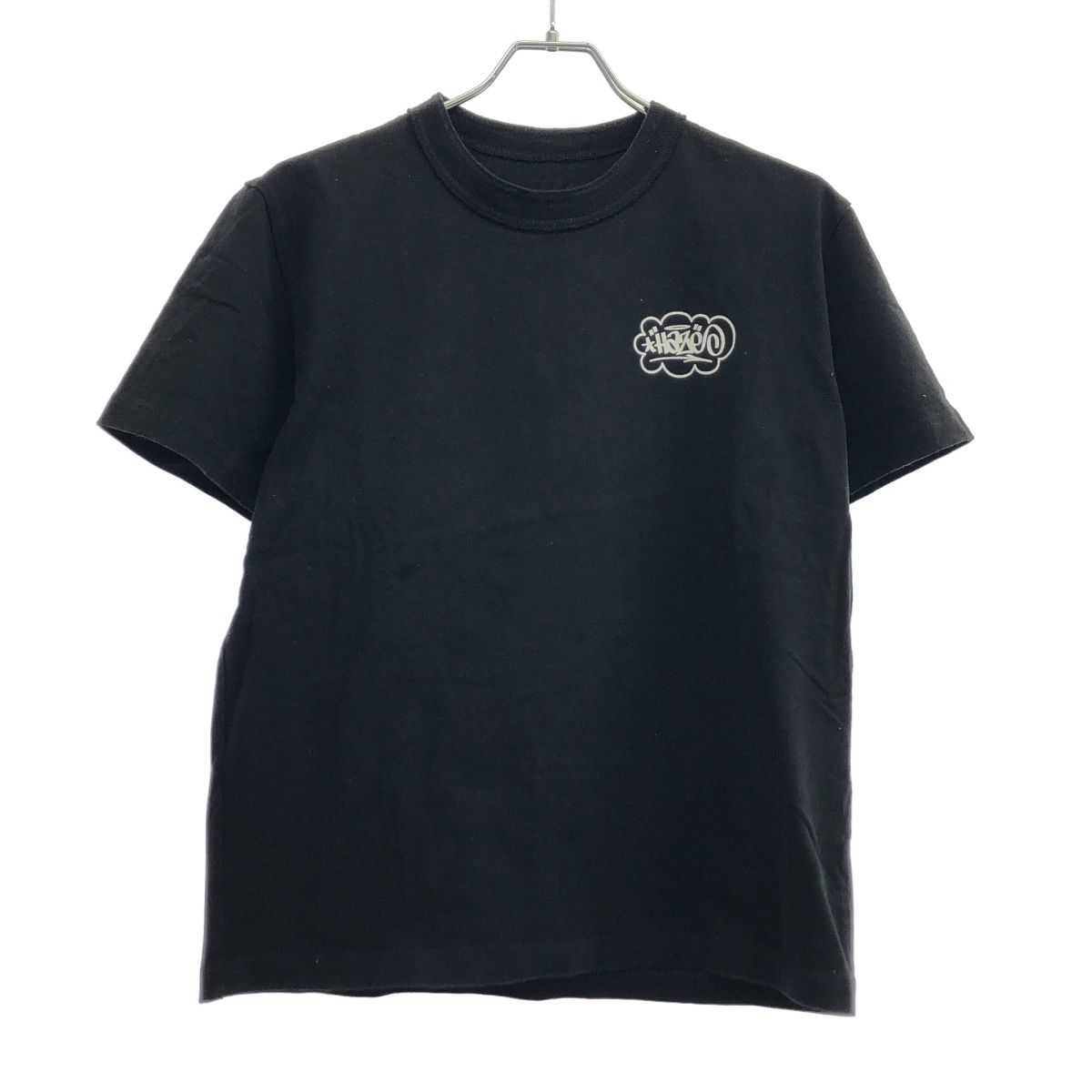 sacai×Eric Haze サカイ×エリックヘイズ 23SS One Kind Word Tシャツ 