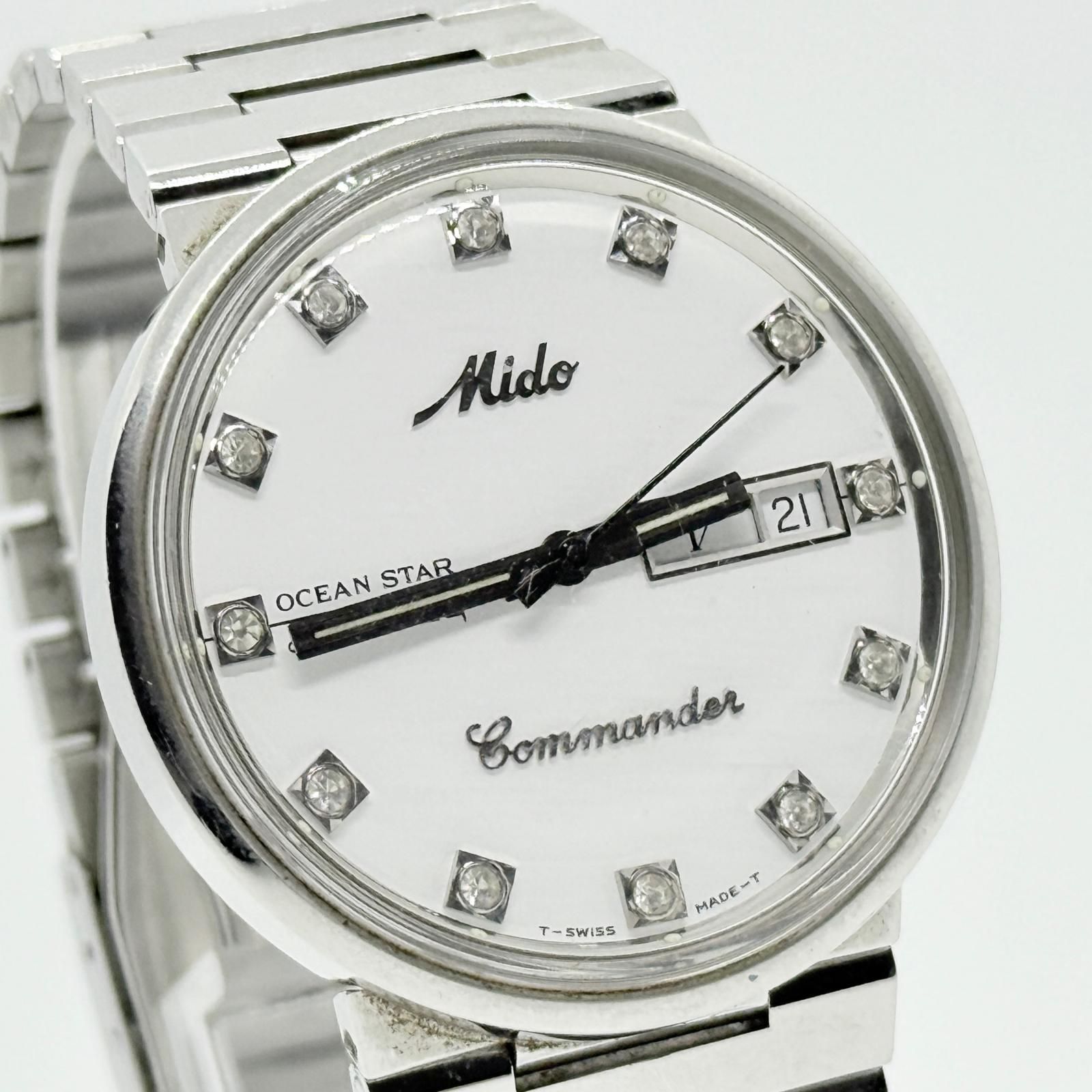 オーシャンスター 9855591