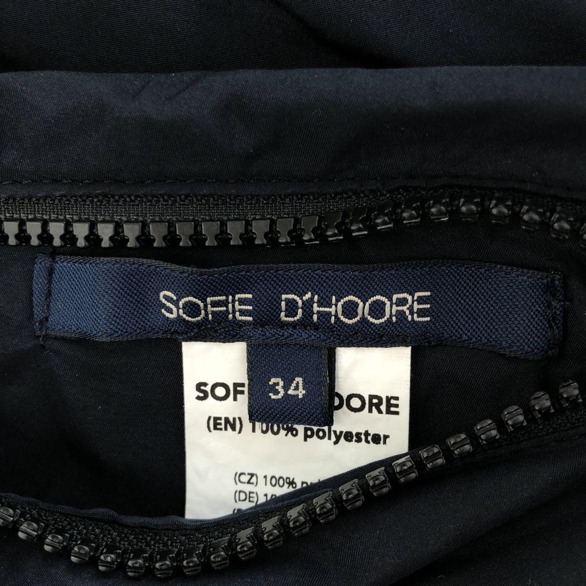SOFIE D