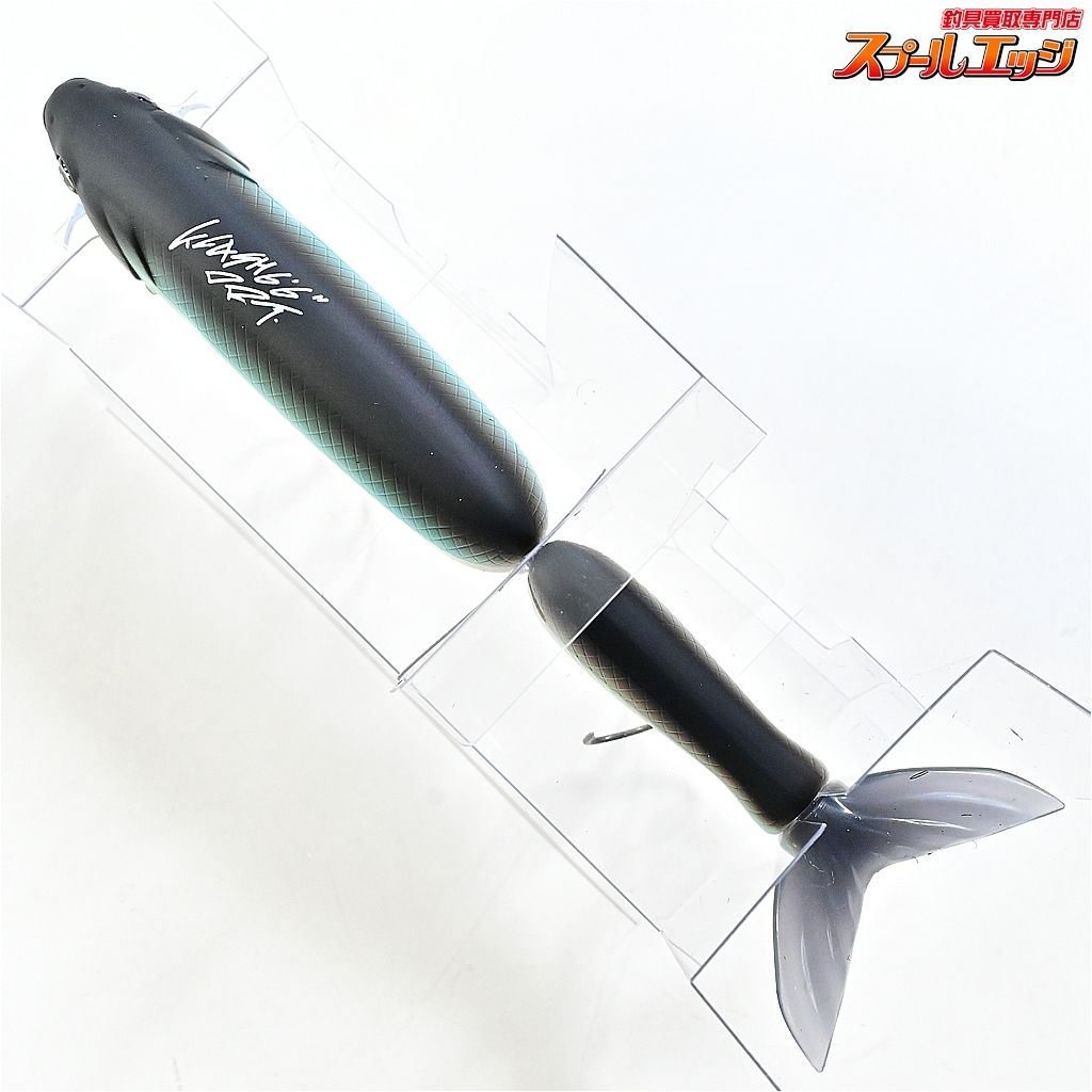 新品未使用 DRT タイニークラッシュ TiNY KLASH wr奥吉野鮎【艶】 DRT