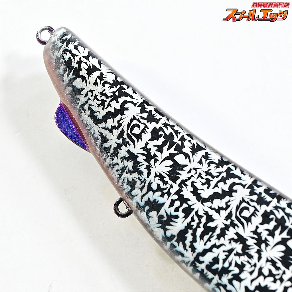 【ブルーブルー】 ガチペン ライオット 155 シークレット BlueBlue