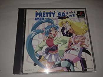 【中古】 魔法少女プリティサミー（1） 中古】 魔法少女プリティサミー Part1 - メルカリ