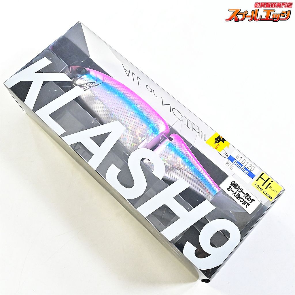 【DRT】 クラッシュ9 Hi フラッシュピンク DRT KLASH 9 FLUSH PINK