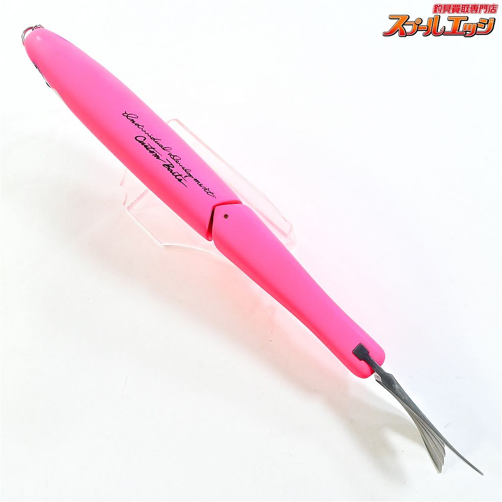 【スタジオコンポジットxツネミ】 ボルタ 325 RTM限定カラー MKマット