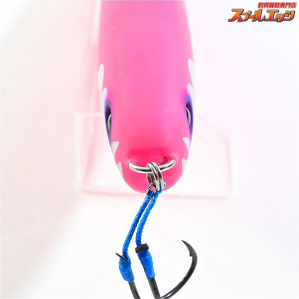 【スタジオコンポジットxツネミ】 ボルタ 325 RTM限定カラー MKマット