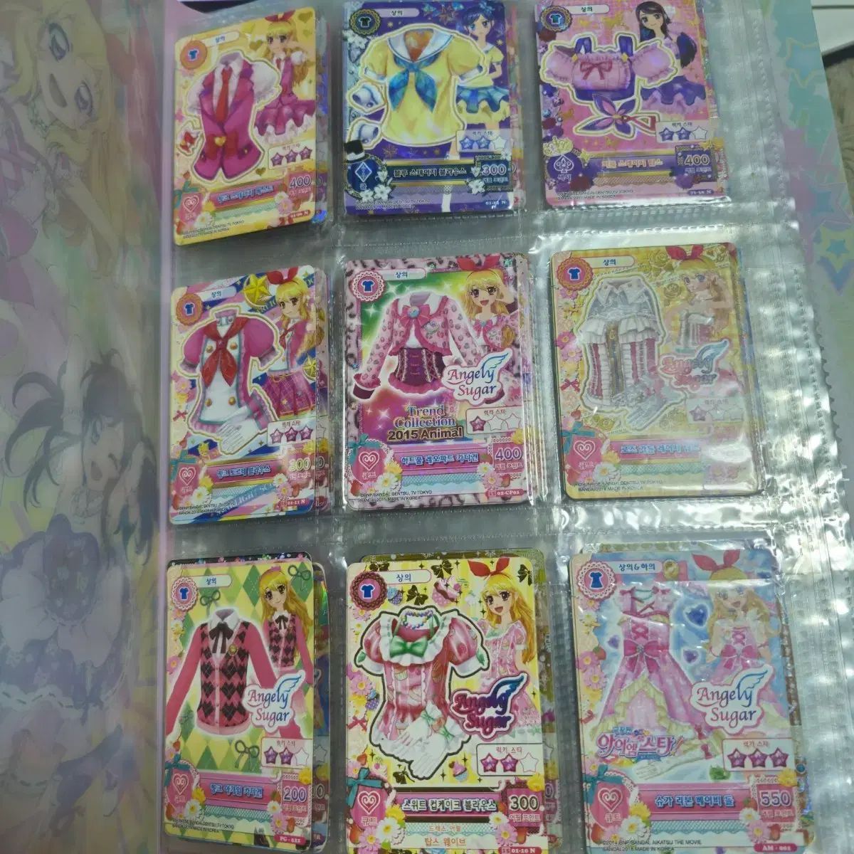 まとめ売り))アイカツ！カード まとめ売り まとめ売り アイカツカード 