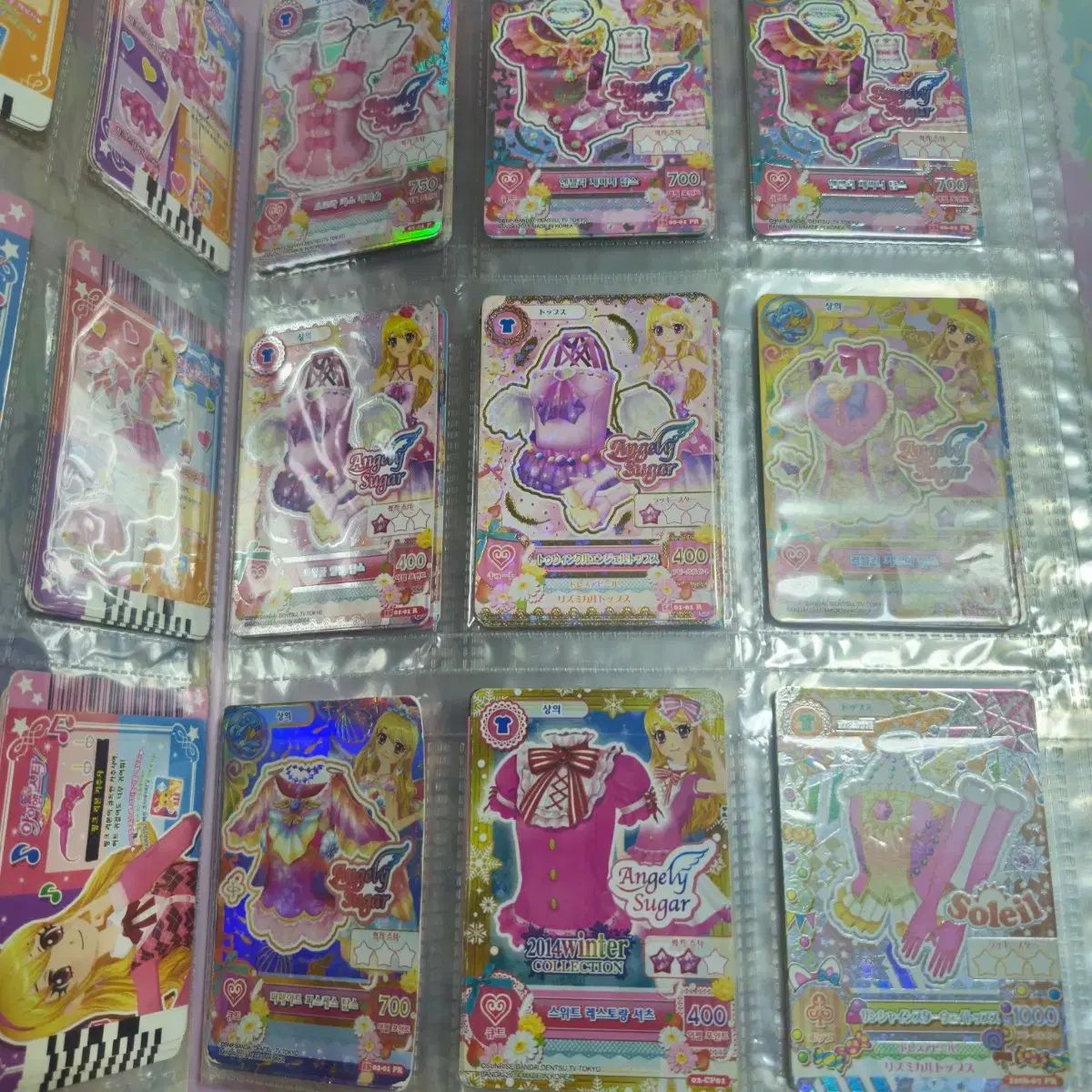 まとめ売り))アイカツ！カード まとめ売り まとめ売り アイカツカード 
