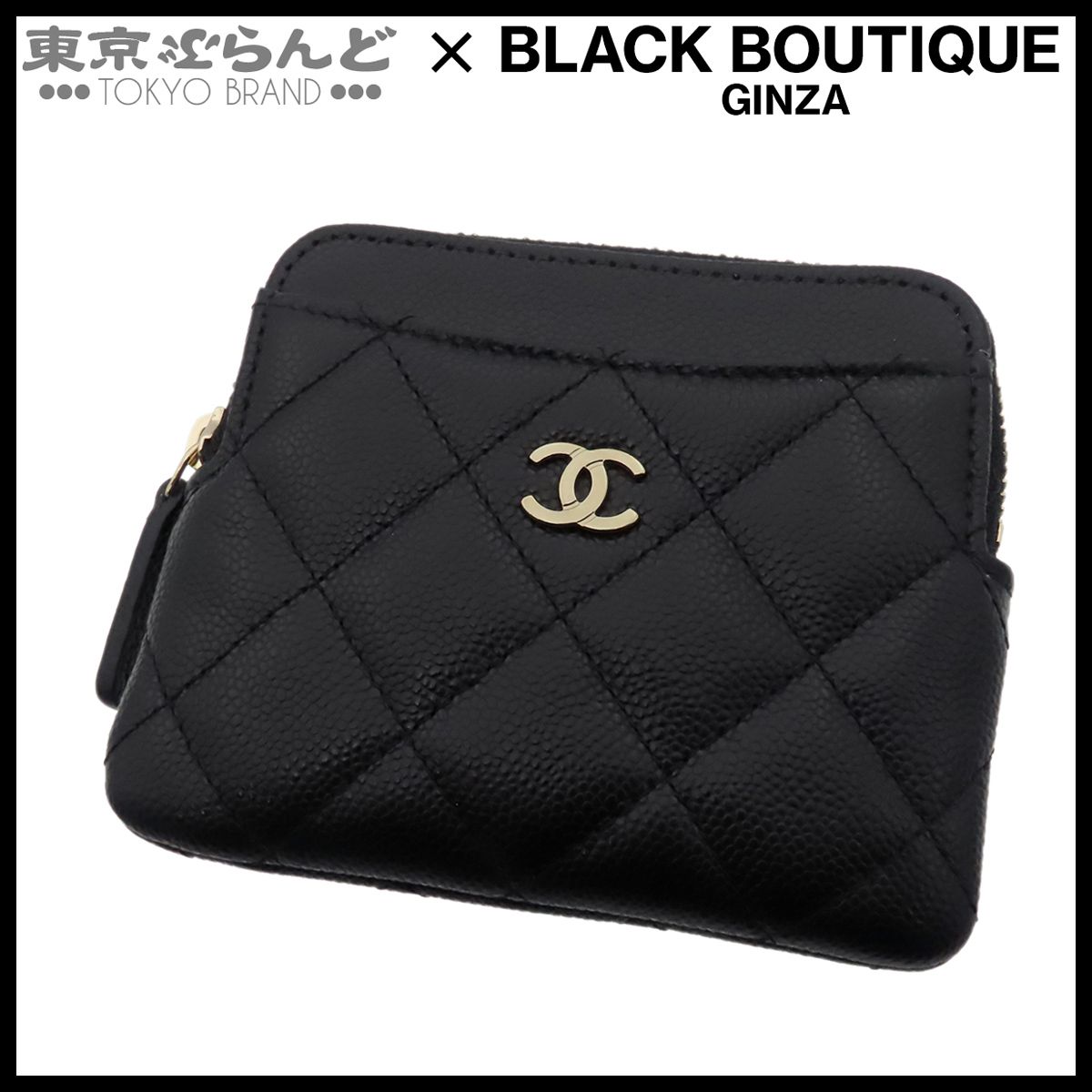 シャネル CHANEL ジップコインパース AP2061 ブラック ゴールド金具 