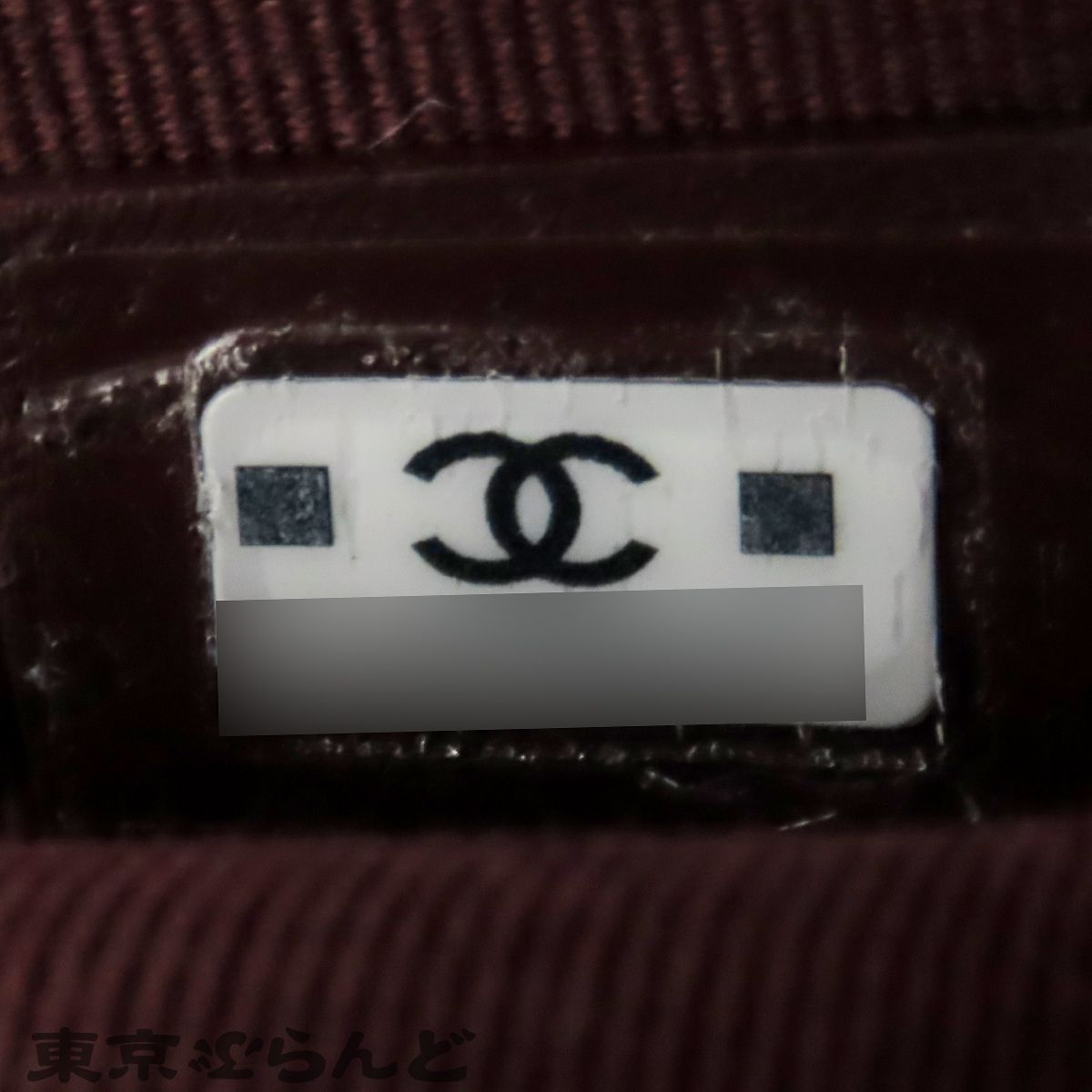 シャネル CHANEL ジップコインパース AP2061 ブラック ゴールド金具 