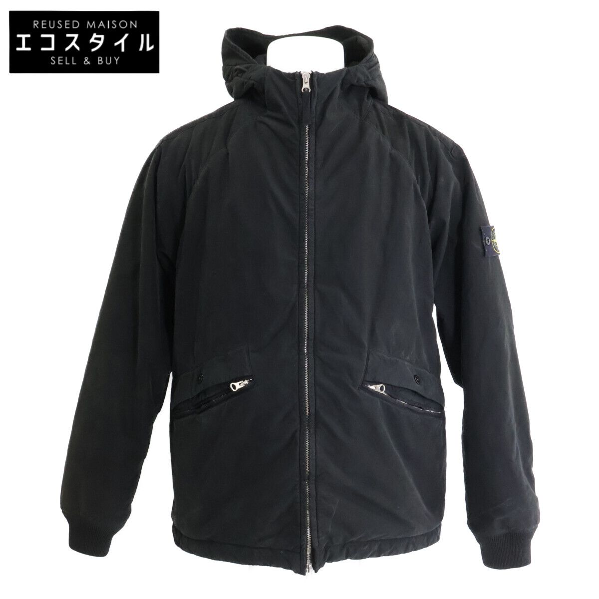 エルココ フリｰレン 1&frasl;7 葬送のフリｰレン-中古 正規