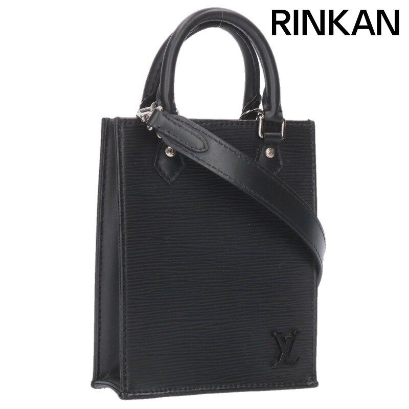 Buy from Japan Easily