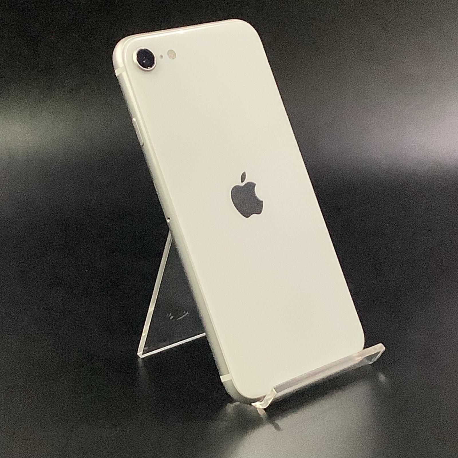 新品 SIMフリー iPhone SE 2 白 128GB 本体 アイフォン