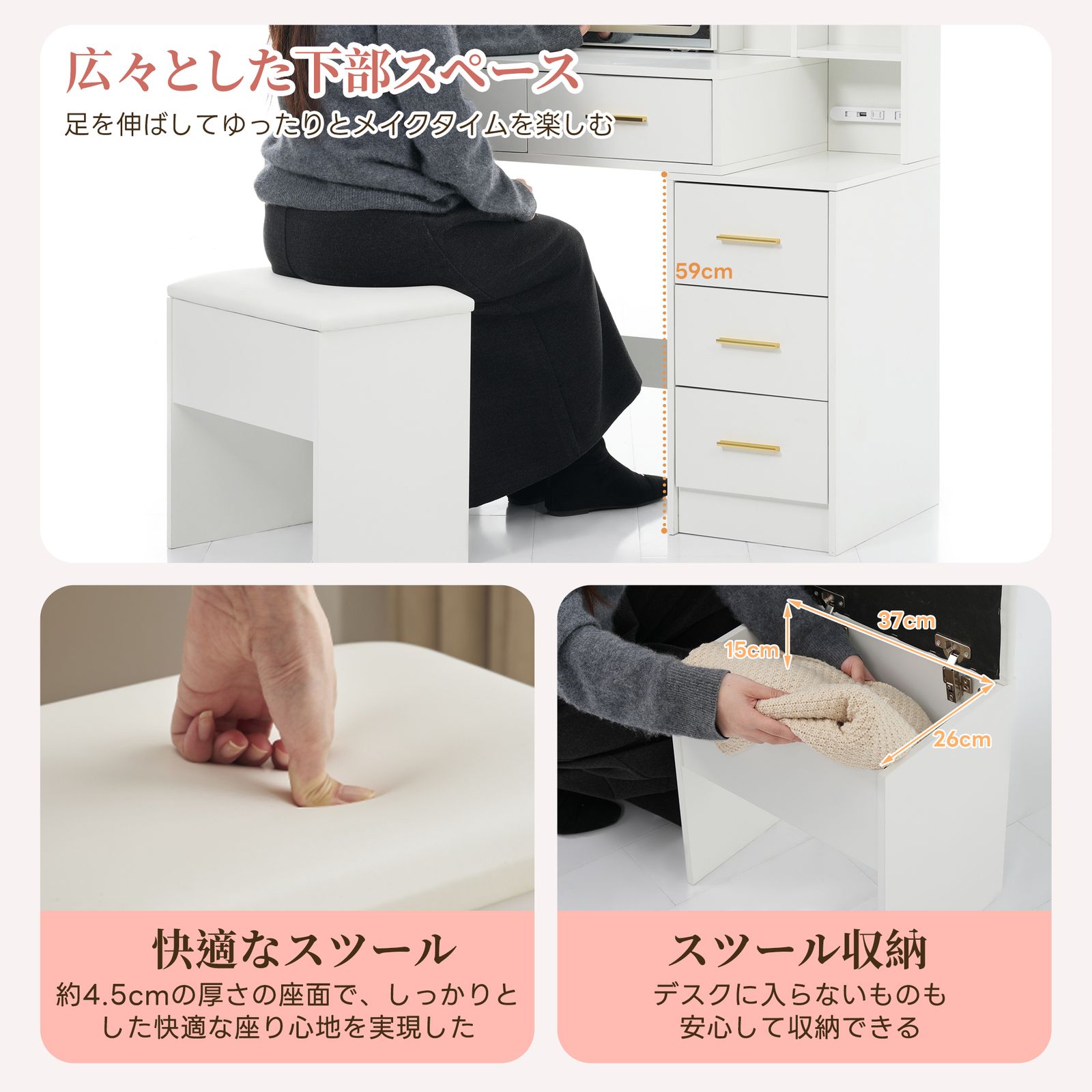 6月15日再入荷予定」全新品 ドレッサー LED女優ミラー付き 3色調切替無 