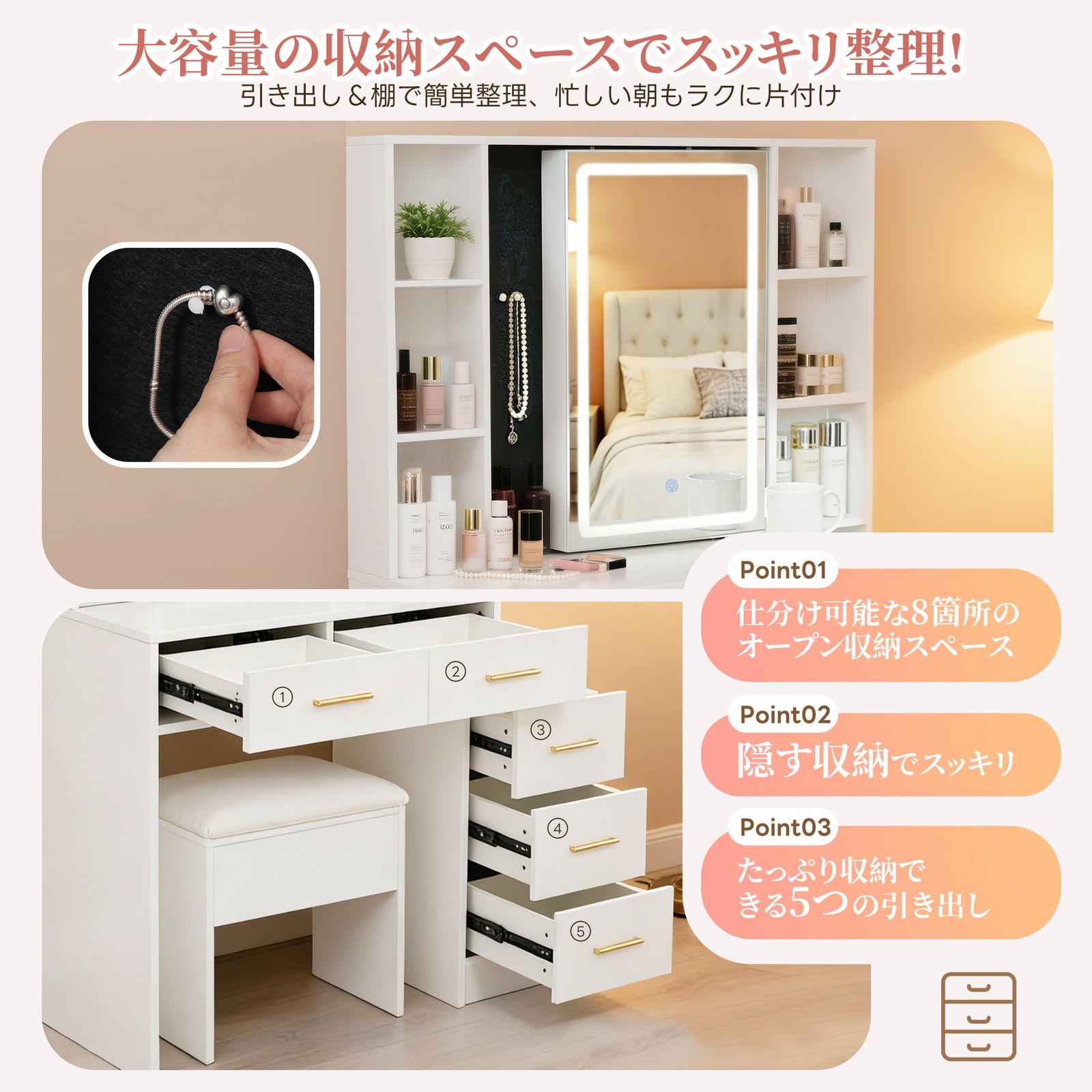 6月15日再入荷予定」全新品 ドレッサー LED女優ミラー付き 3色調切替無 