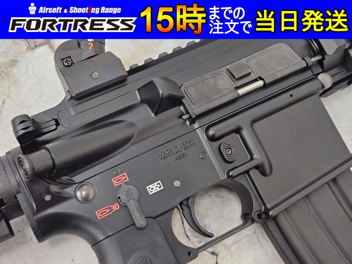 中古商品）東京マルイ 次世代電動ガン HK416D - メルカリ