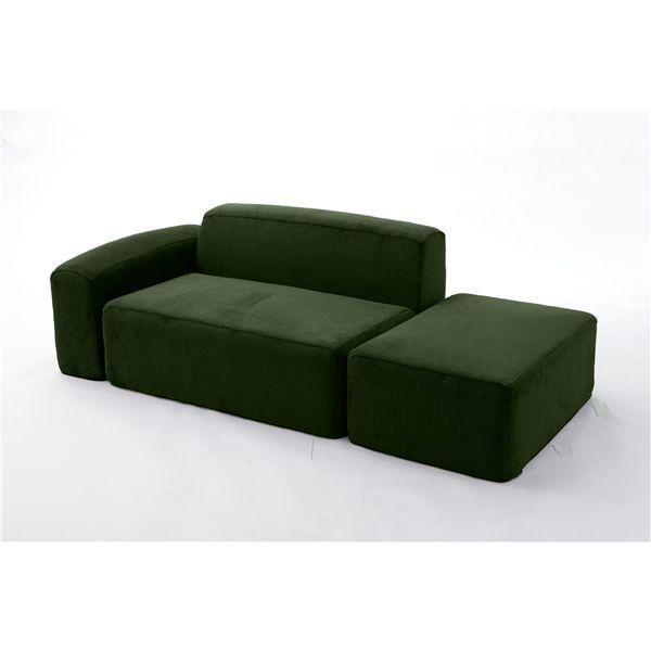 コンパクトユニットソファGRNコーディロイ生地 グリーン