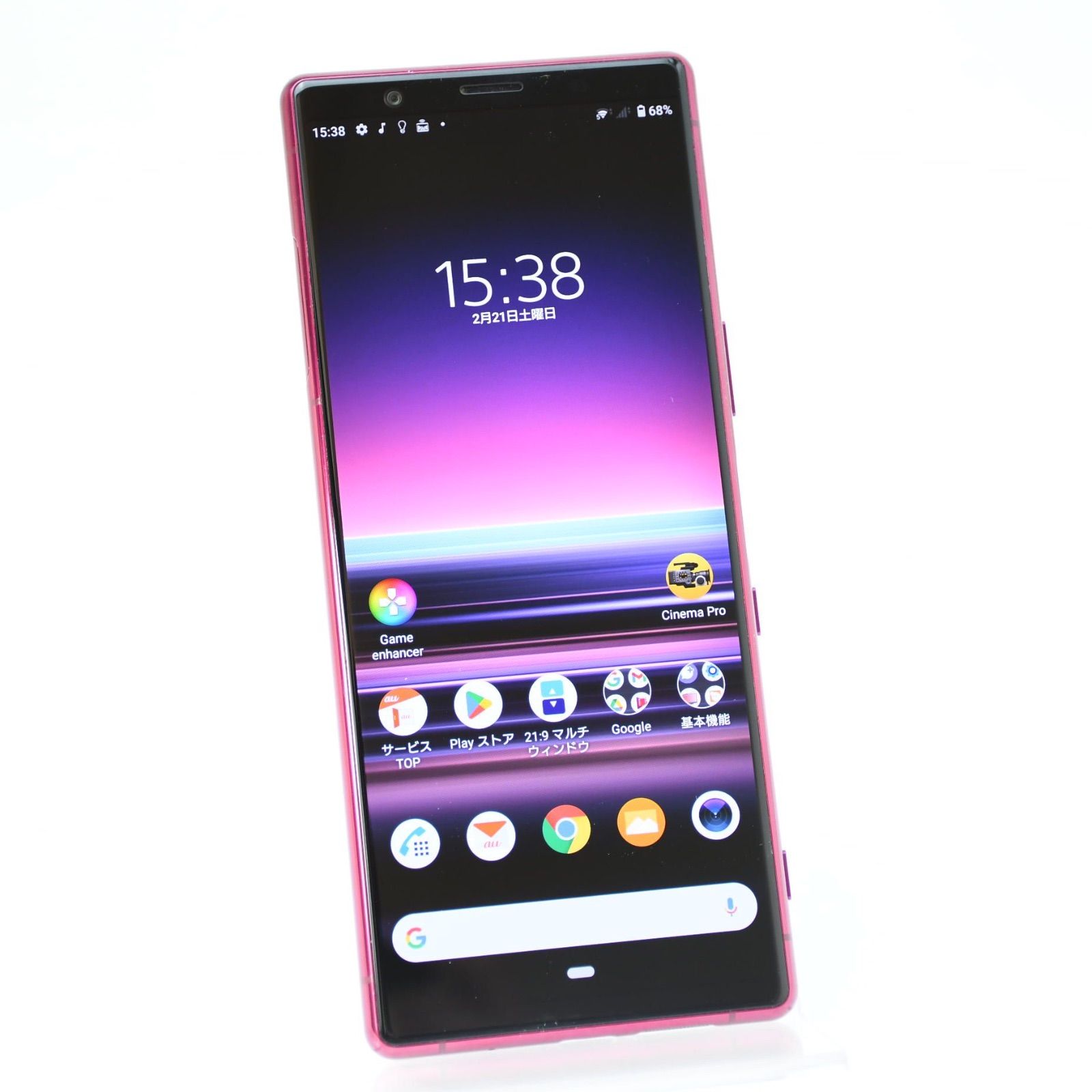 液晶美品】au SIMフリー Xperia 5 SOV41 レッド - メルカリ