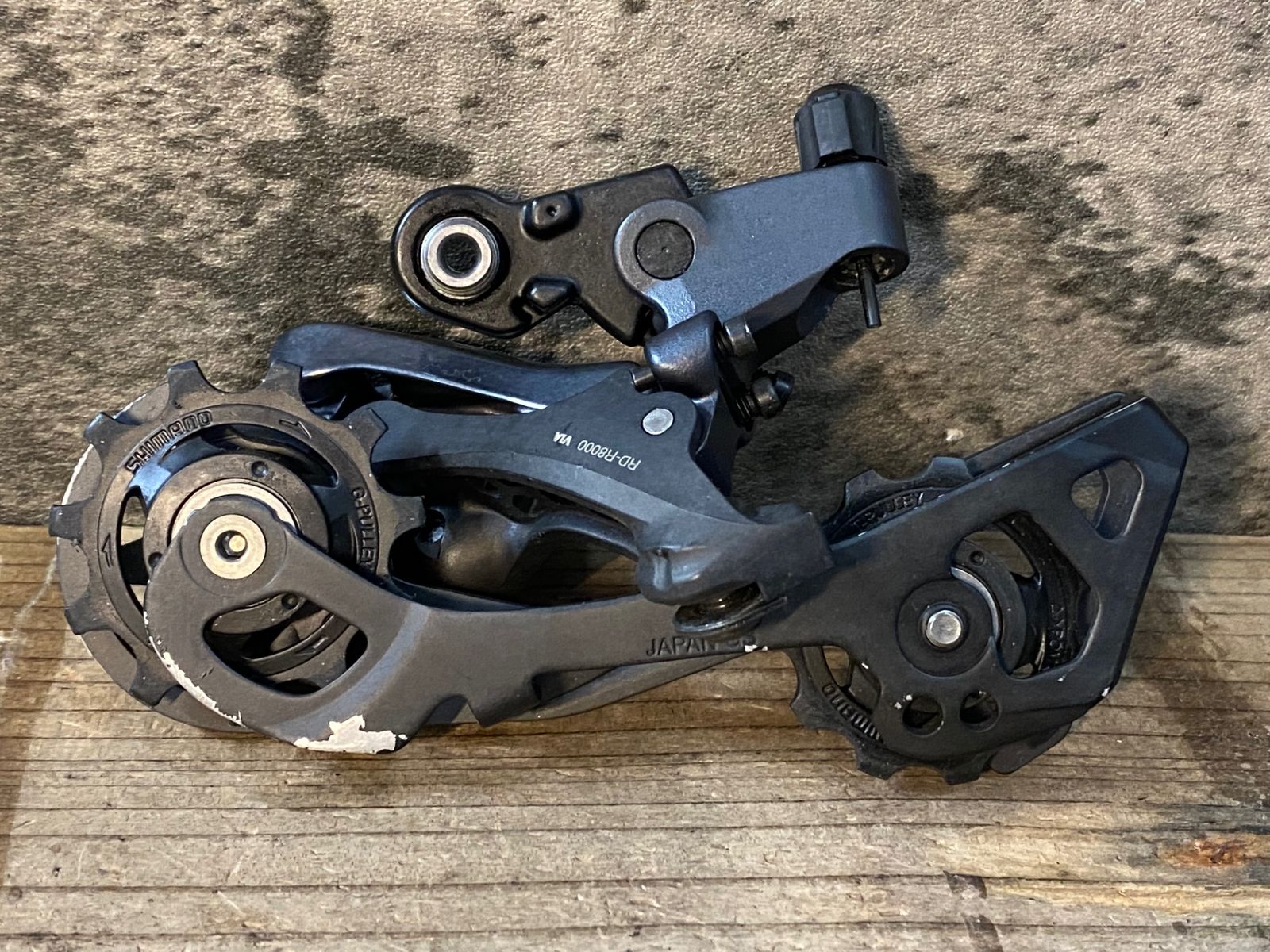シマノ　アルテグラ　リアディレイラー JP735 シマノ SHIMANO アルテグラ ULTEGRA RD-R8000 GS リア