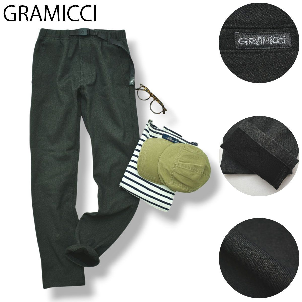 Gramicci x GreenLabelRelaxing 別注 スリムデニムパンツ ジェギンス 