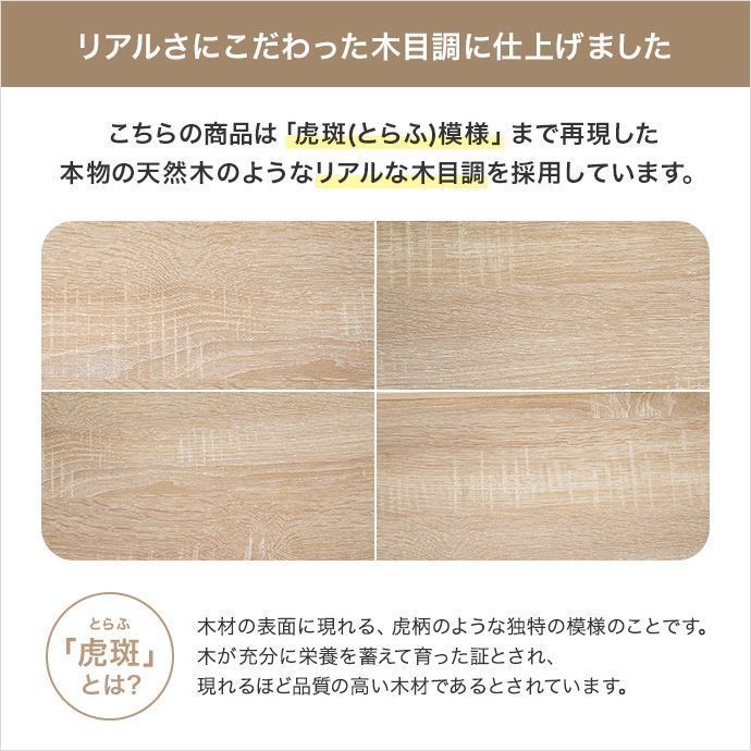 レンジラック 幅95.5?150cm 伸縮式 キッチン棚 レンジ台 キャスター