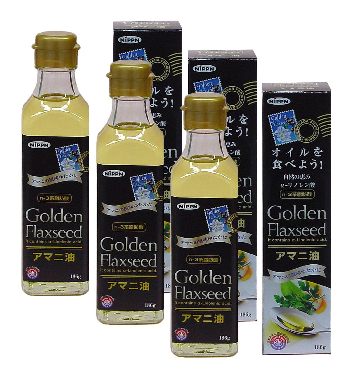 アマニ油１８６ｇ【３本セット】ニップン
