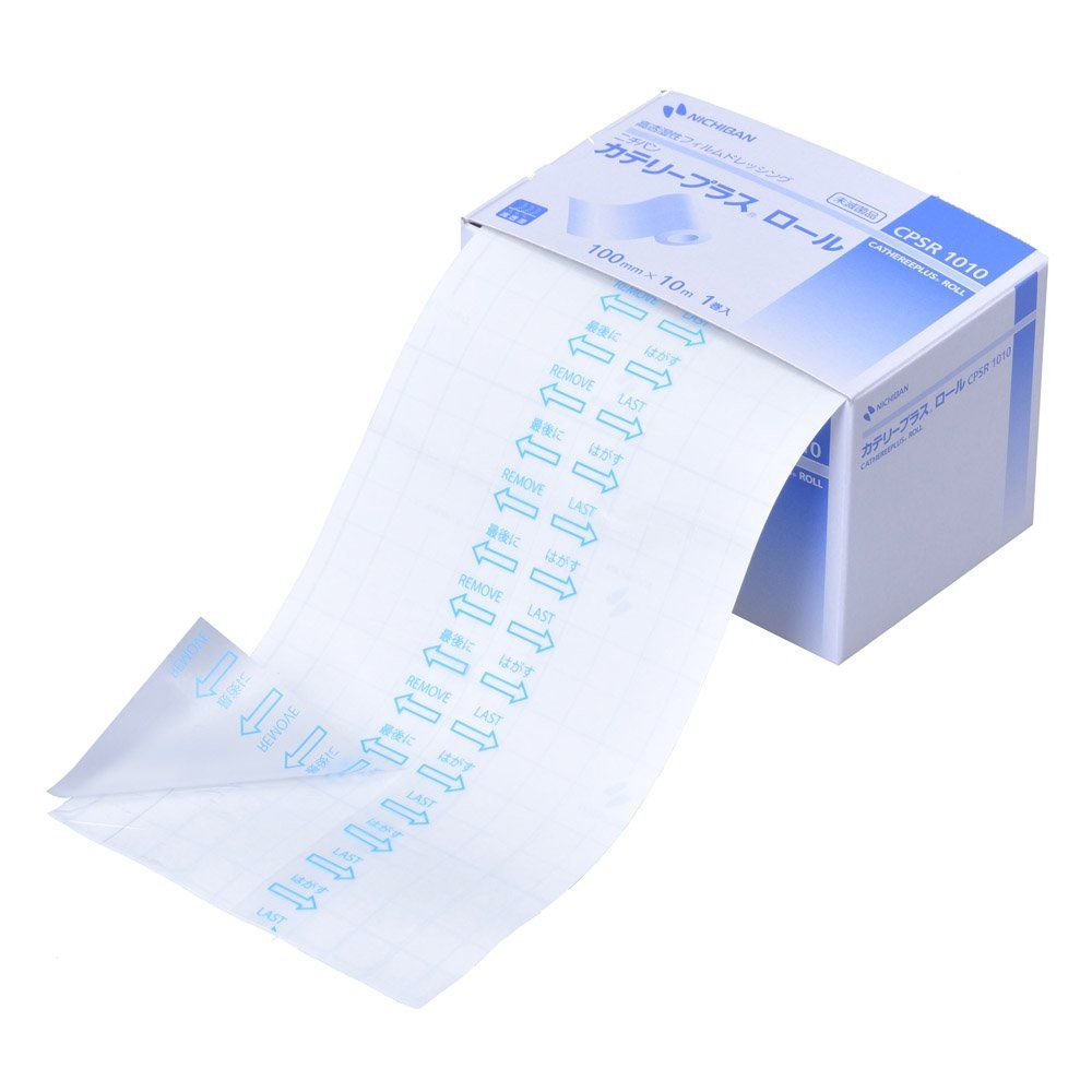 ニチバン 高透湿性フィルムドレッシング カテリープラスロール 100mm×10m 4,609円
