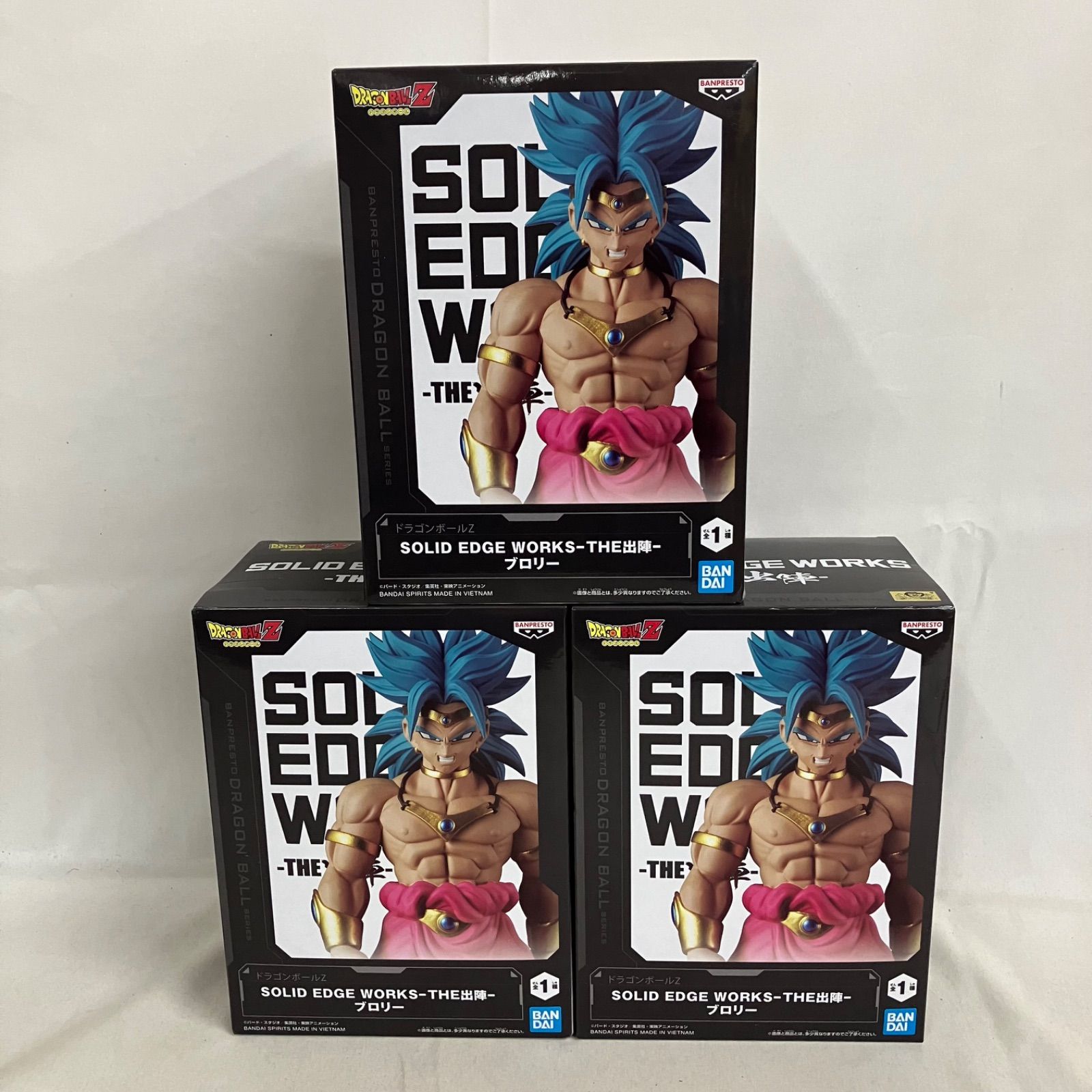 ドラゴンボール DRAGON BALL 出陣 シリーズ セット ドラゴンボールZ