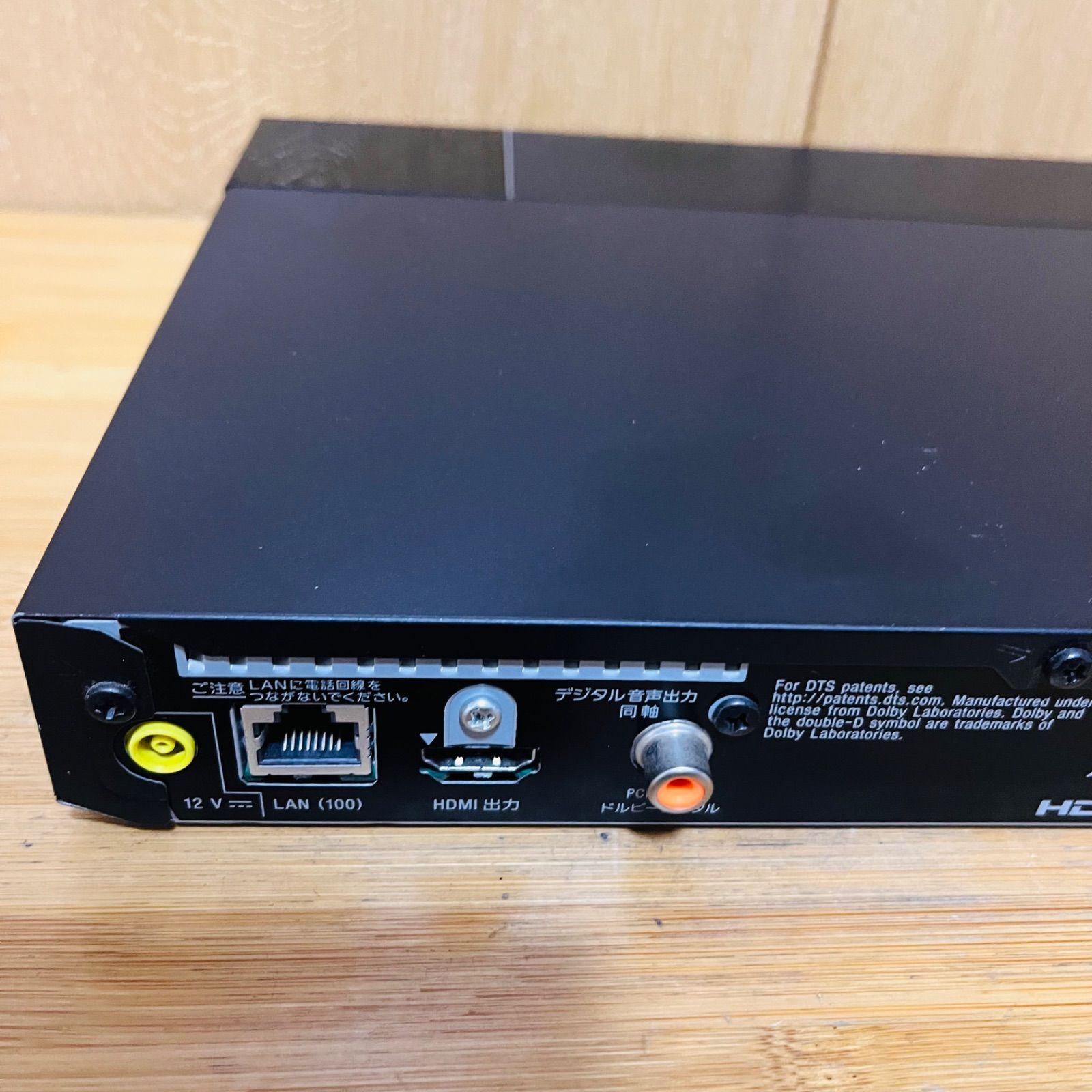 SONY 4K対応 ブルーレイプレーヤー 機種名:BDP-S6700 - メルカリ