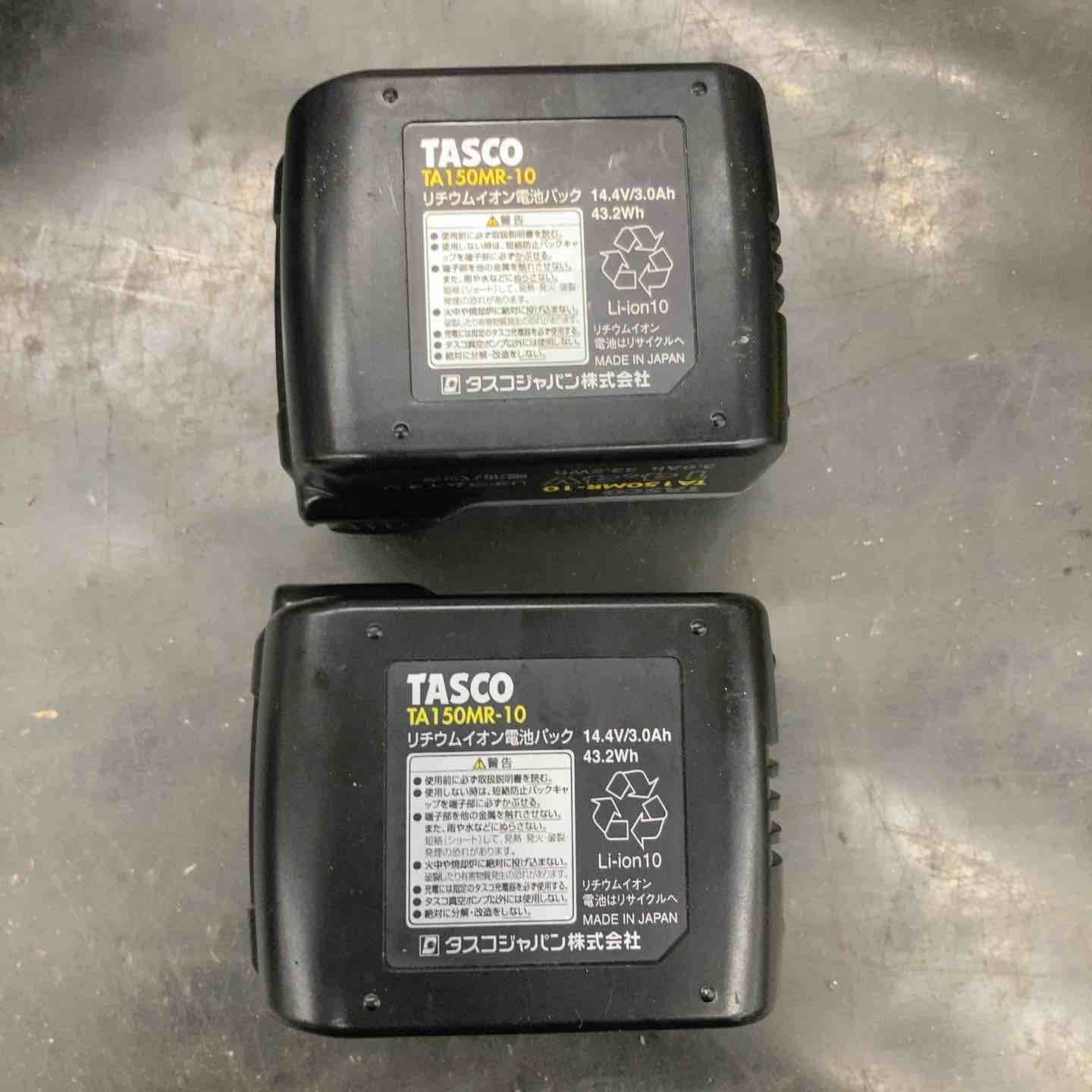 ◇タスコ(TASCO) コードレス真空ポンプ TA150MR【所沢店】 - メルカリ